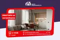 Apartamento 2 habitaciones 41 m² Kalodziscanski siel ski Saviet, Bielorrusia