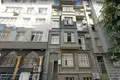 8 bedroom House 300 m² Fatih, Turkey