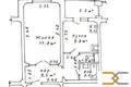 Квартира 1 комната 43 м² Минск, Беларусь