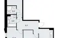 Mieszkanie 3 pokoi 72 m² Troick, Rosja