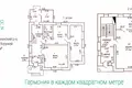 Casa 136 m² Maladetchna, Bielorrusia