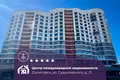 Mieszkanie 2 pokoi 70 m² Soligorsk, Białoruś
