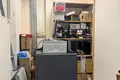Büro 532 m² Moskau, Russland