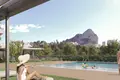 Жилой комплекс Lagune Homes