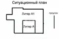 House 194 m² gorodskoy okrug Bor, Russia