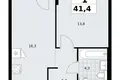 Appartement 1 chambre 41 m² Troïtsk, Russie
