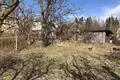 Земельные участки  Папернянский сельский Совет, Беларусь