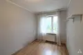 Appartement 2 chambres 38 m² Riga, Lettonie