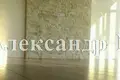 Apartamento 2 habitaciones 85 m² Sievierodonetsk, Ucrania