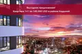 Apartamento 2 habitaciones 59 m² Kadikoey, Turquía