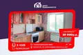 Wohnung 5 Zimmer 93 m² Baryssau, Weißrussland