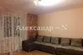 Appartement 3 chambres 69 m² Odessa, Ukraine