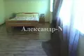 Haus 5 Zimmer 250 m² Sjewjerodonezk, Ukraine