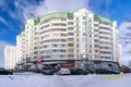 Квартира 4 комнаты 90 м² Минск, Беларусь