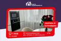 Apartamento 1 habitación 44 m² Kopisca, Bielorrusia