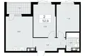 Apartamento 2 habitaciones 53 m² Krasnoye Selo, Rusia