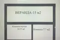 Дом 75 м² Папернянский сельский Совет, Беларусь