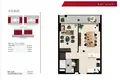 Офис 75 м² Нилюфер, Турция