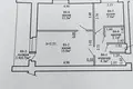 Appartement 2 chambres 44 m² Minsk, Bélarus
