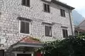 Haus 5 Schlafzimmer 142 m² Podgorica, Montenegro