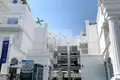 Apartment 512 m² Dubai, United Arab Emirates