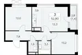 Apartamento 3 habitaciones 53 m² poselenie Sosenskoe, Rusia