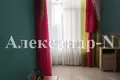 Mieszkanie 3 pokoi 148 m² Odessa, Ukraina