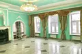 Bureau 820 m² à Moscou, Russie