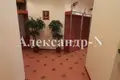 Oficina 89 m² en Odessa, Ucrania