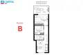 Apartamento 3 habitaciones 51 m² Neringa, Lituania