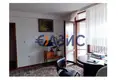 4 bedroom house 260 m² Aleksandrovo, Bulgaria