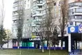 Nieruchomości komercyjne 802 m² Odessa, Ukraina