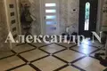 4 room house 150 m² Odessa, Ukraine