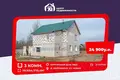 Haus 60 m² Karpavicy, Weißrussland