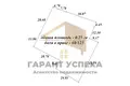 Appartement 135 m² Kamieniuki, Bélarus