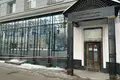 Office 403 m² in Western Administrative Okrug, Russia