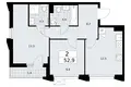 2 room apartment 53 m² Troitsk, Russia