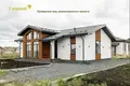 Grundstück 117 m² Chaciezynski sielski Saviet, Belarus
