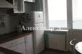 Appartement 2 chambres 56 m² Odessa, Ukraine