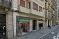 Propriété commerciale 268 m² à Barcelonais, Espagne