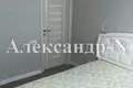 Apartamento 1 habitación 43 m² Odessa, Ucrania