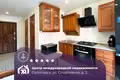 Apartamento 3 habitaciones 63 m² Saligorsk, Belarús