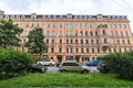 Офис 141 м² Санкт-Петербург, Россия