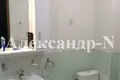 Wohnung 3 zimmer 110 m² Sjewjerodonezk, Ukraine