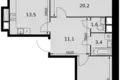 Квартира 2 комнаты 65 м² Развилка, Россия