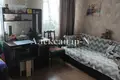 Apartamento 1 habitación 34 m² Odessa, Ucrania