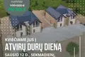 Квартира 4 комнаты 100 м² Вильнюс, Литва