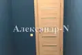 Wohnung 3 Zimmer 88 m² Sjewjerodonezk, Ukraine