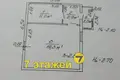 Maison 33 m² Drackauski sielski Saviet, Bélarus