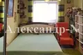 3 room house 63 m² Odessa, Ukraine